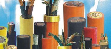 電線(xiàn)電纜規格型號說(shuō)明